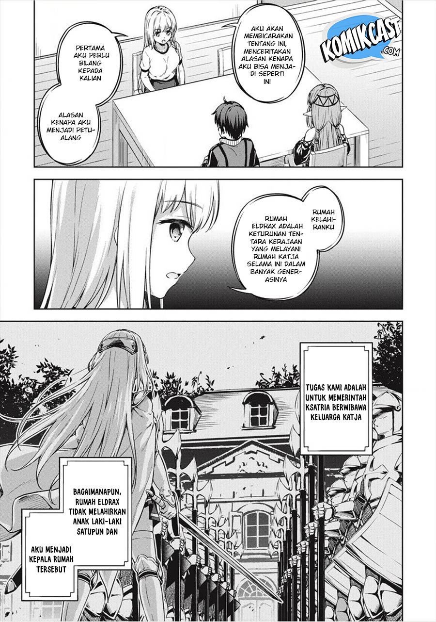Boku no Heya ga Dungeon no Kyuukeijo ni Natteshimatta Ken chapter 16